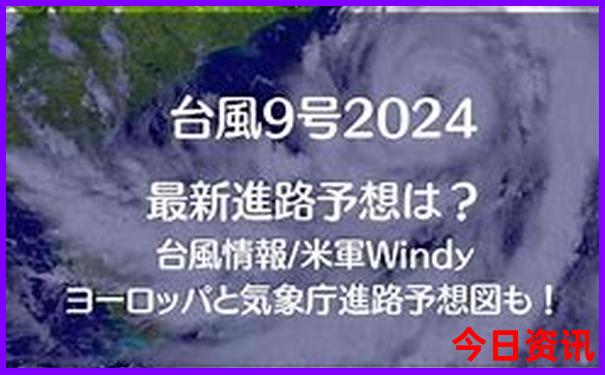 中国十大最佳旅游景点