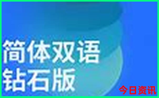 扬州景点排行榜前十名