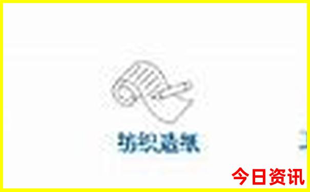 690555.cσm开奖结果查询