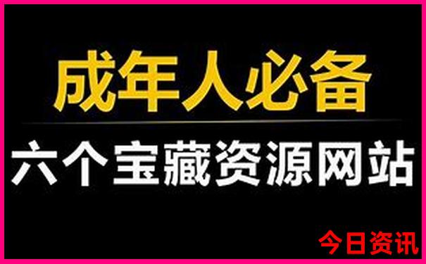 德清旅游必去景点