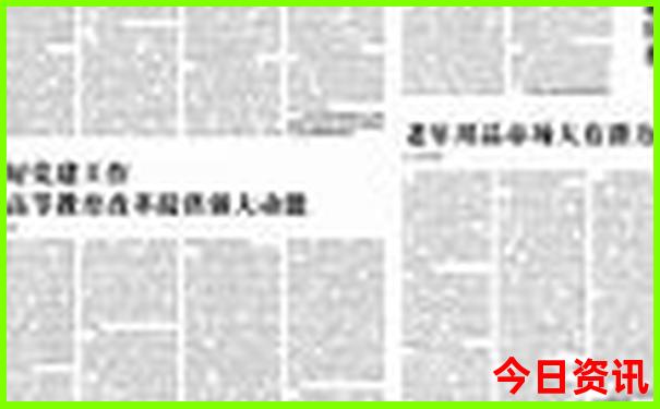 旧金山十大旅游景点
