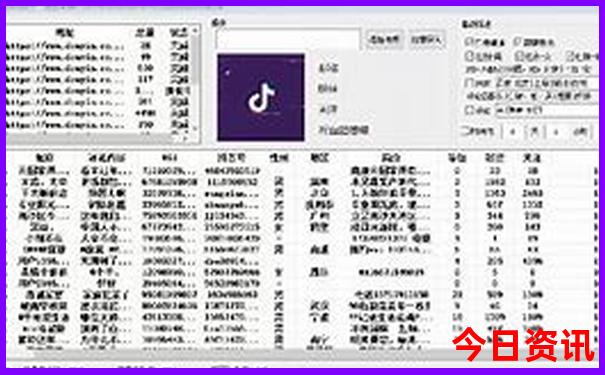 初中生暑假旅游好去处推荐