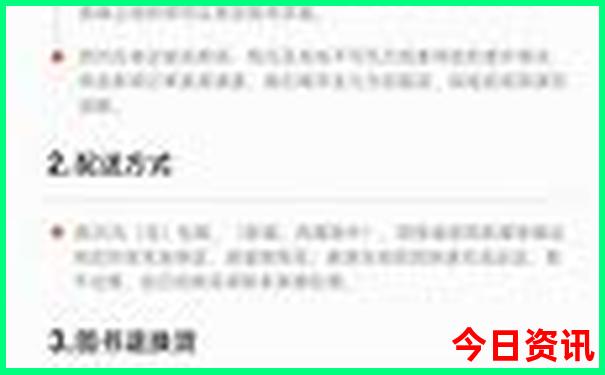 重庆周边省份旅游景点