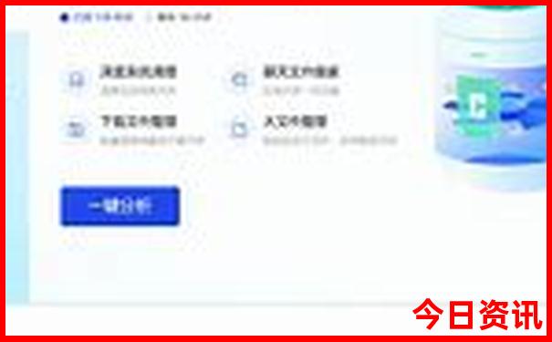 690555.cσm开奖结果查询